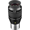 Explore Scientific 17mm 92° Series Argon-Purged Waterproof Eyepiece 